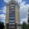Самая большая квартира