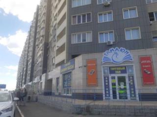 1-комн., 42 м², 5/16 этаж