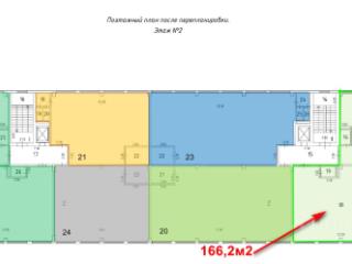 Офис, 154.7 м², 2/6 этаж