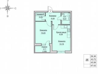 2-комн., 45.6 м², 2/24 этаж