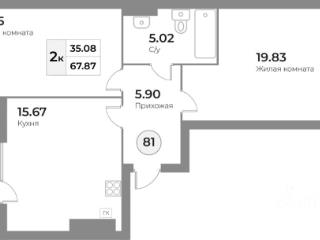 2-комн., 67.87 м², 6/7 этаж