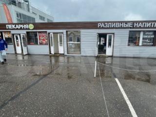 ПСН