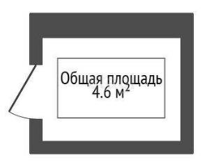 Офис, 4.6 м²