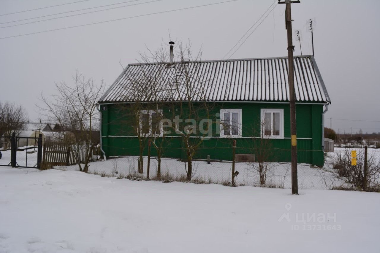 Купить дом на Советской улице в рабочем поселке Бежаницы в Бежаницком  районе — 16 объявлений о продаже загородных домов на МирКвартир с ценами и  фото