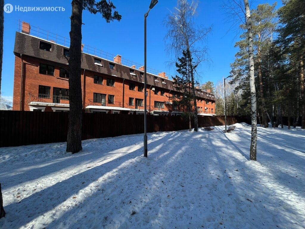 Купить квартиру на Центральной улице в поселке Учхоз в Кургане — 20  объявлений по продаже квартир на МирКвартир