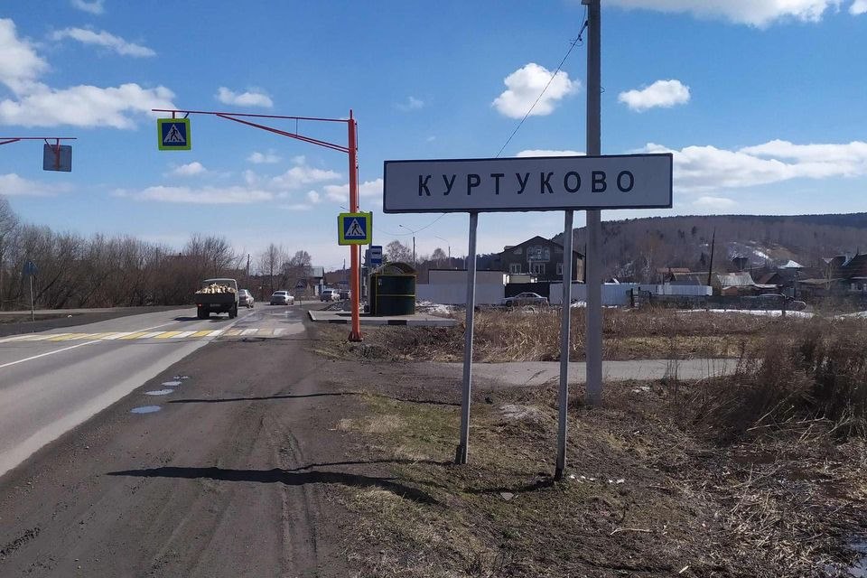 Село Куртуково. Куртуково Кемеровская область. Куртуково Нагорная-3 12а. Погода в Куртуково.