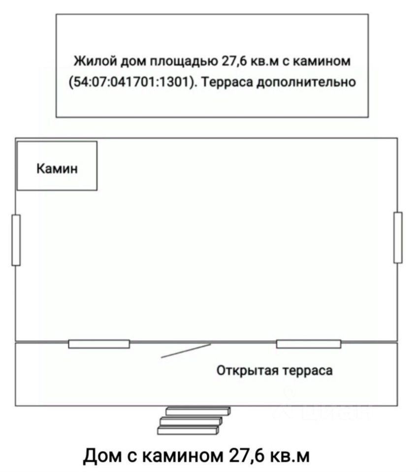 Купить дом в селе Завьялово в Искитимском районе в Новосибирской области —  44 объявления о продаже загородных домов на МирКвартир с ценами и фото