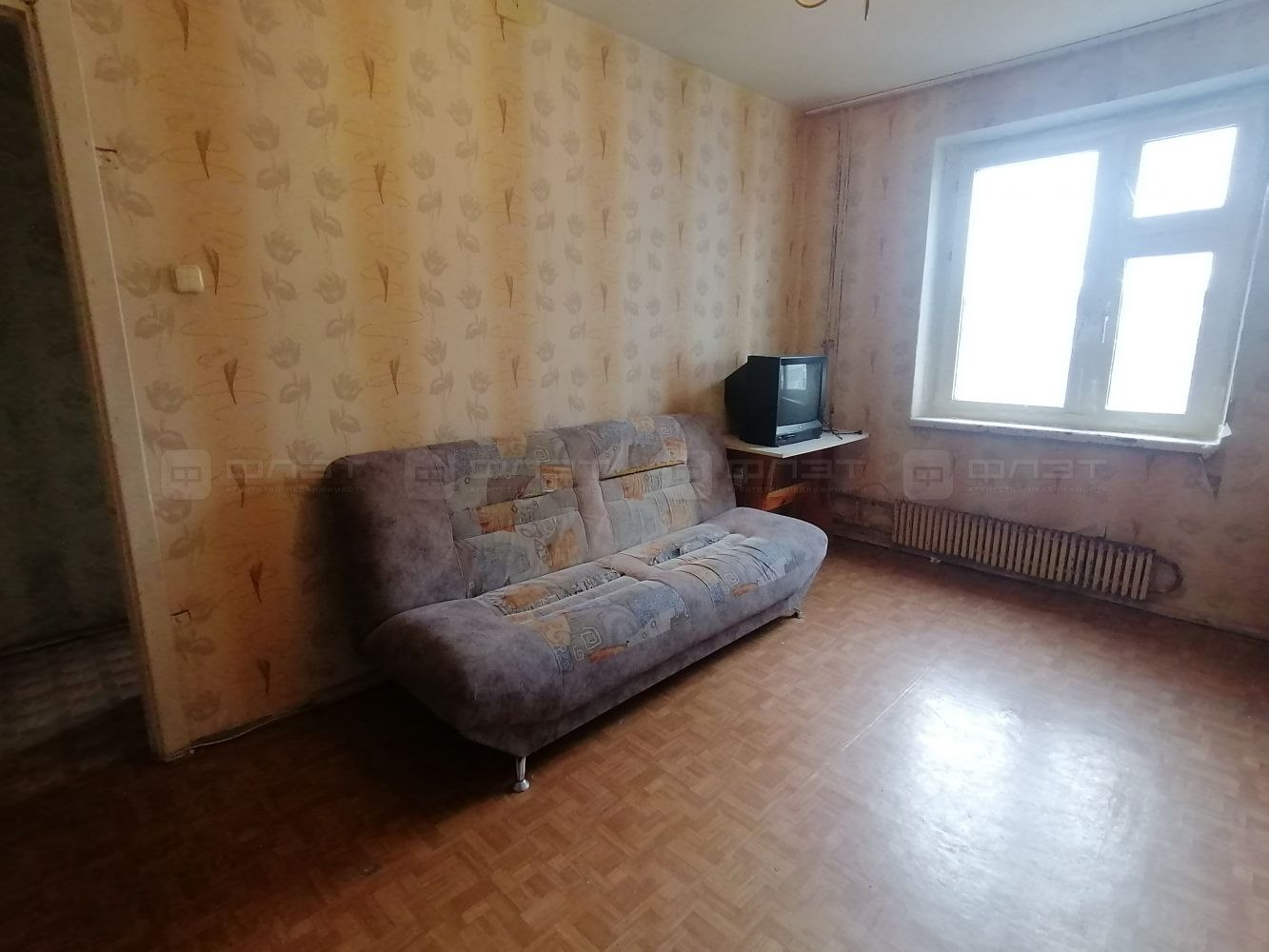 Казань Новосавиновский Район Купить Однокомнатную
