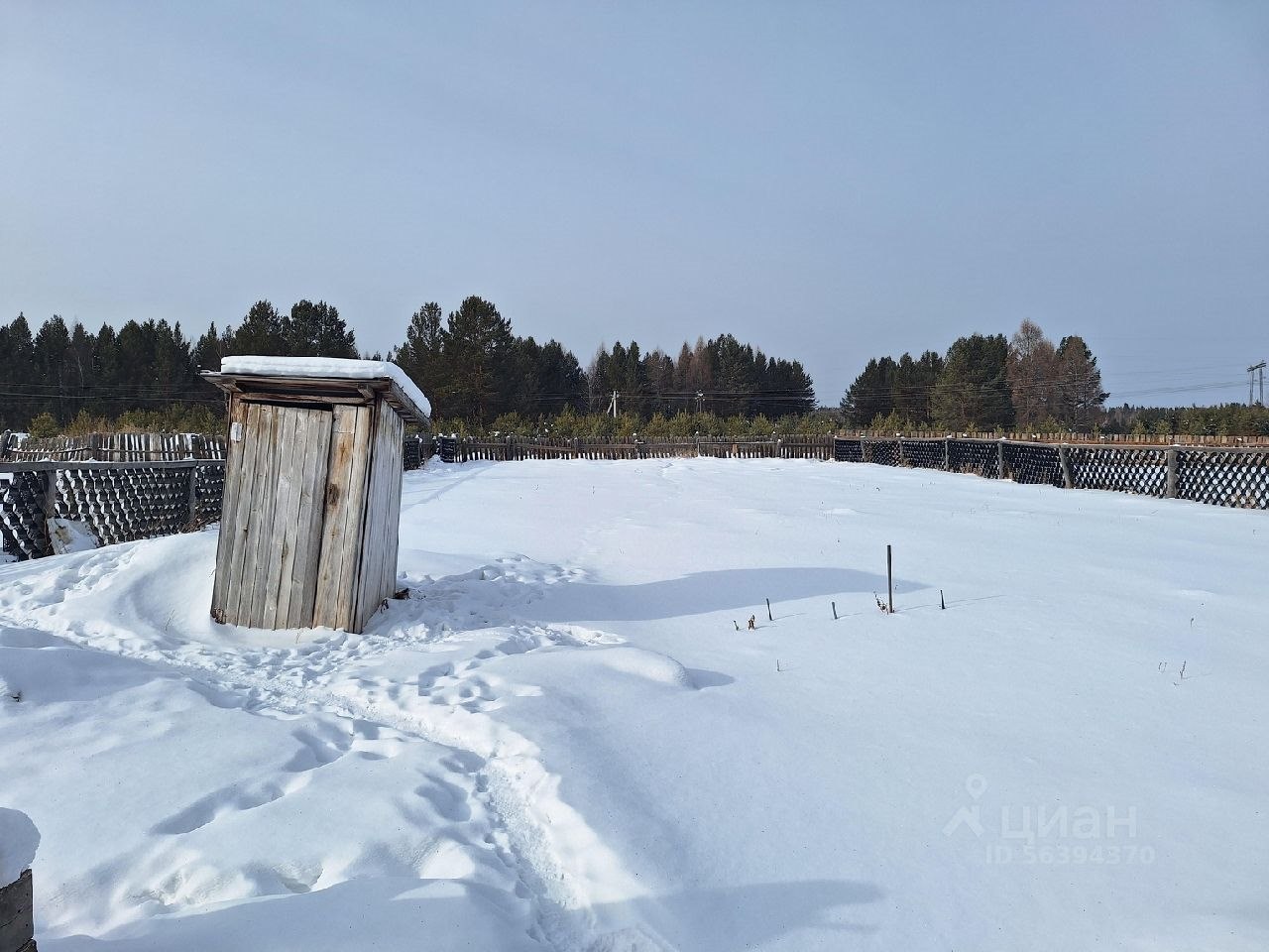 Купить дом в селе Покосном в Братском районе в Иркутской области — 15  объявлений о продаже загородных домов на МирКвартир с ценами и фото