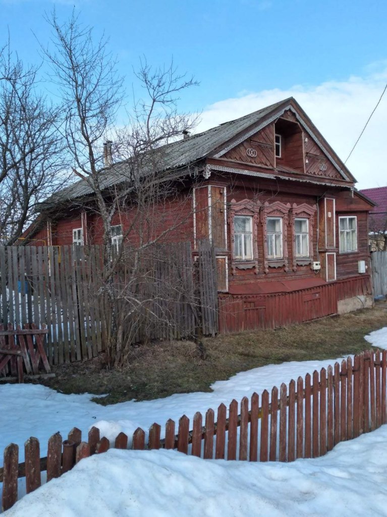 Купить Дом В Родниках Ивановской Области