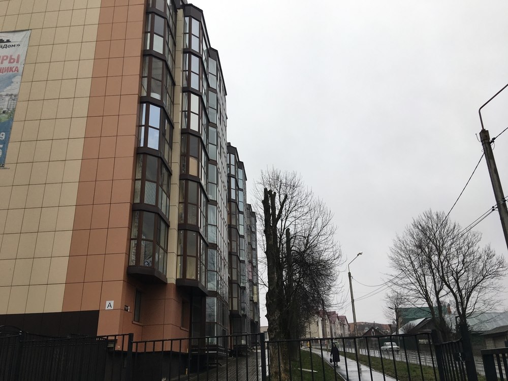 Недвижимость Смоленск Купить Квартиру 1