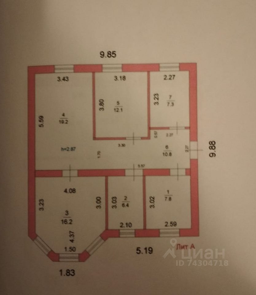 Купить дом без посредников в Медведевском районе в республике Марий Эл —  140 объявлений о продаже загородных домов на МирКвартир с ценами и фото