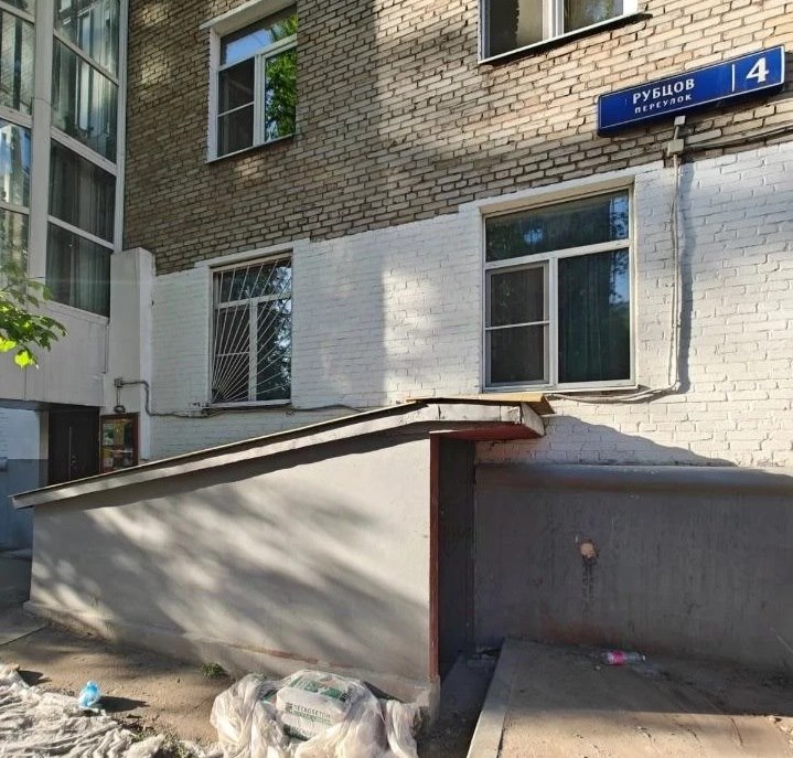 Зато локация хорошая. Фото: ЦИАН