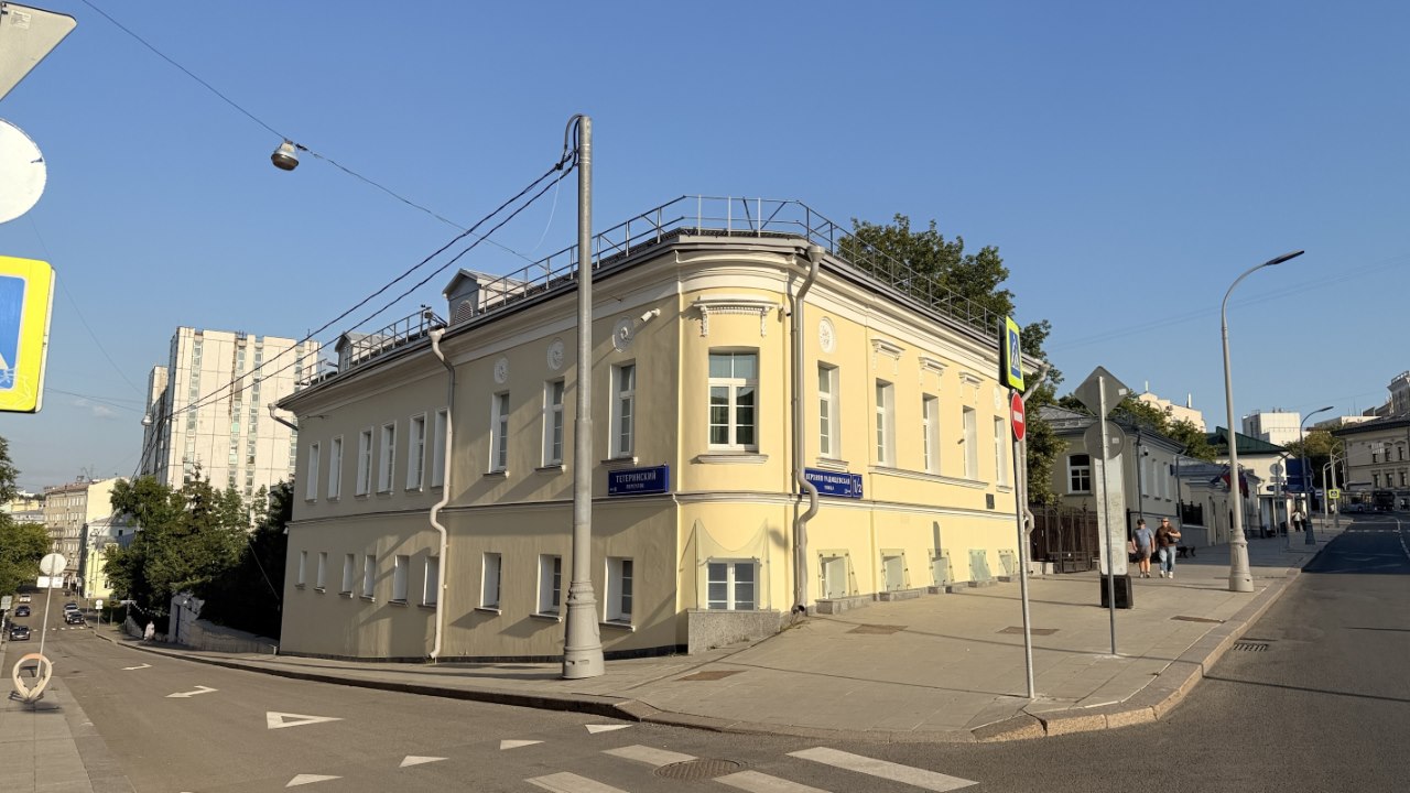 Дом купца Дранищева, построенный более ста лет назад. Фото: Мир Квартир