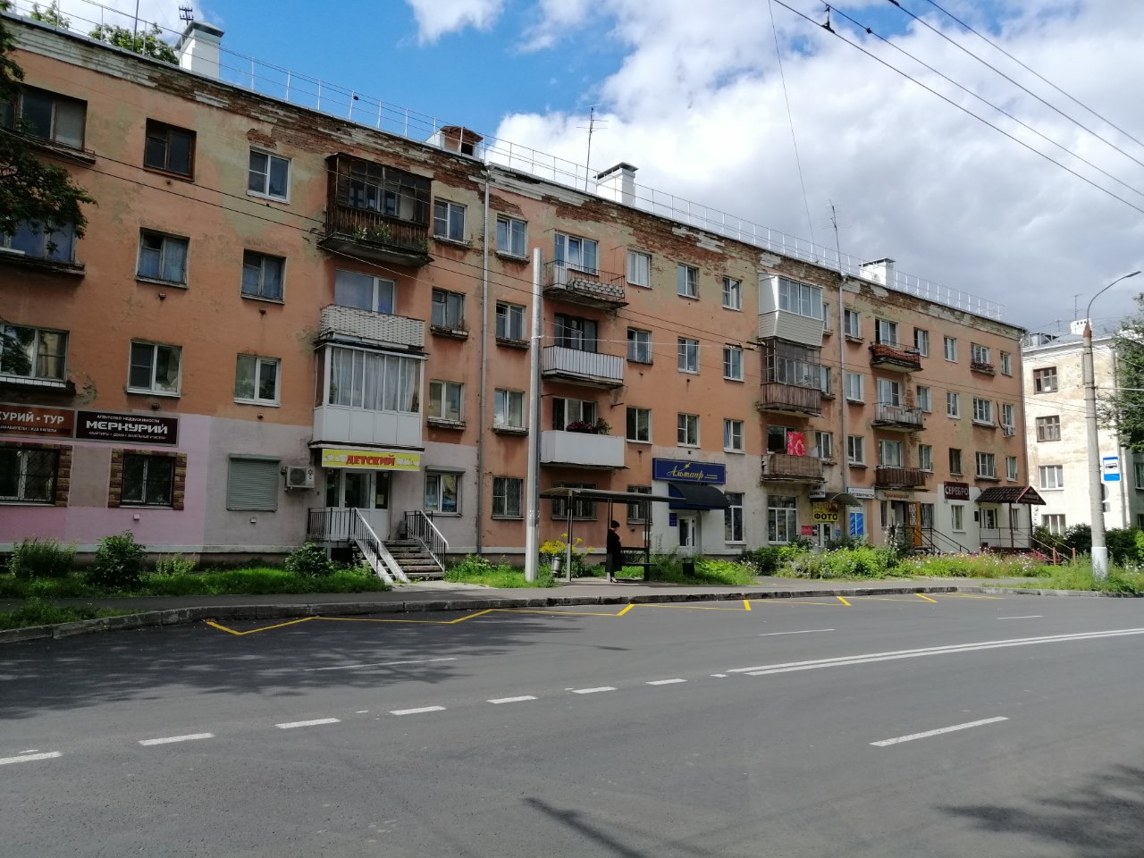 Фото: Мир Квартир