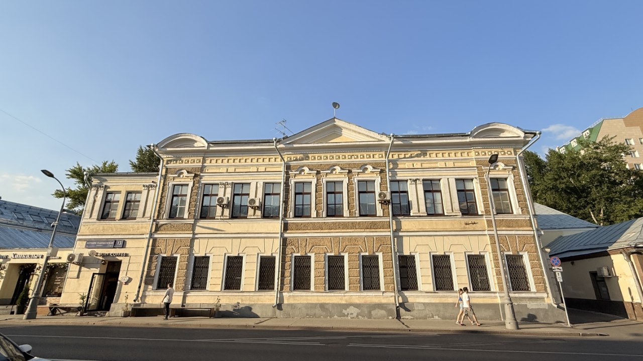 Усадьба купца Веневцова. Фото: Мир Квартир